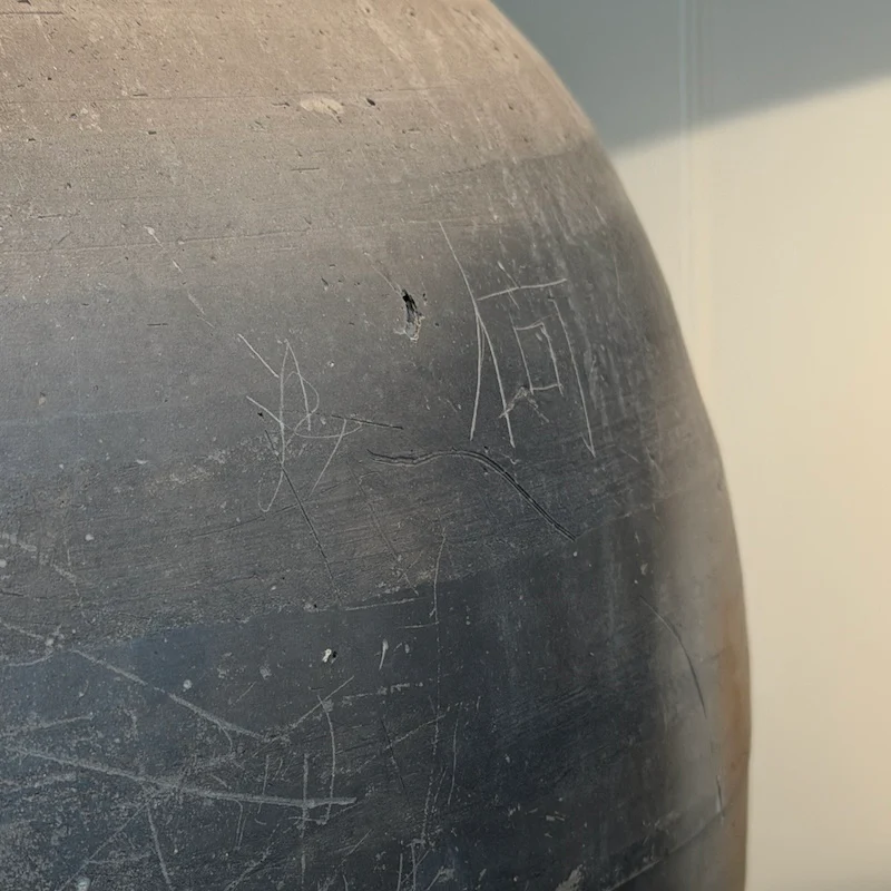 Large Clay Pot Jar Lamp D - Image 8